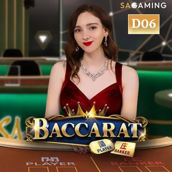 DU88 Baccarat D06