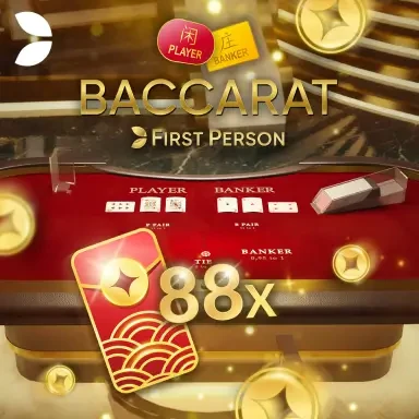 DU88 First Person Baccarat