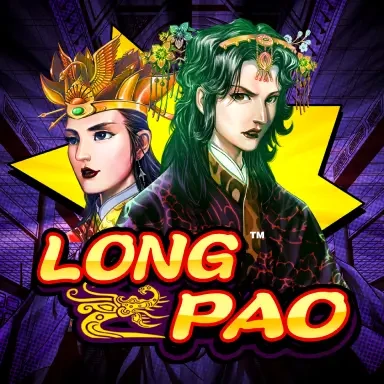 DU88 Long Pao