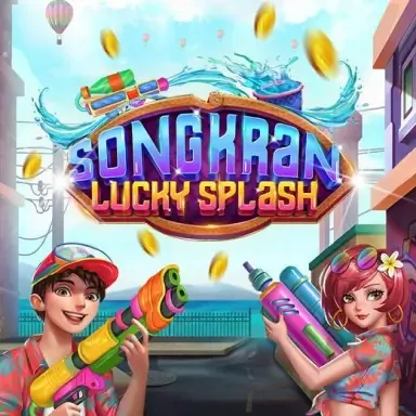 DU88 Songkran Lucky Splash